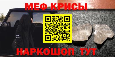 ГАЛЛЮЦИНОГЕННЫЕ ГРИБЫ Можга