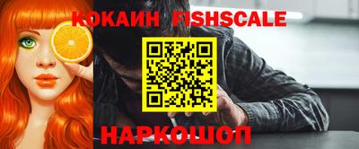 ГАЛЛЮЦИНОГЕННЫЕ ГРИБЫ Можга