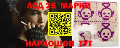 эйфоретик Можайск
