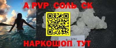 ГАЛЛЮЦИНОГЕННЫЕ ГРИБЫ Можга
