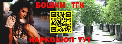 ГАЛЛЮЦИНОГЕННЫЕ ГРИБЫ Можга