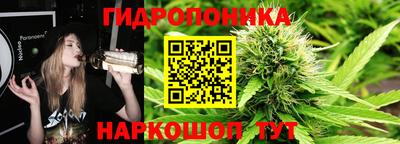 кокаин перу Моздок