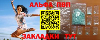 кокаин перу Моздок