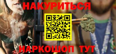 ГАЛЛЮЦИНОГЕННЫЕ ГРИБЫ Можга