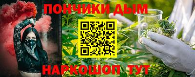 кокаин перу Моздок