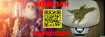 кокаин перу Моздок
