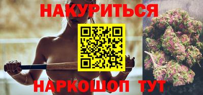 кокаин перу Моздок