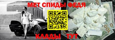 ГАЛЛЮЦИНОГЕННЫЕ ГРИБЫ Можга
