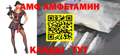 ГАЛЛЮЦИНОГЕННЫЕ ГРИБЫ Можга