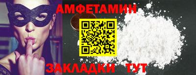 ГАЛЛЮЦИНОГЕННЫЕ ГРИБЫ Можга