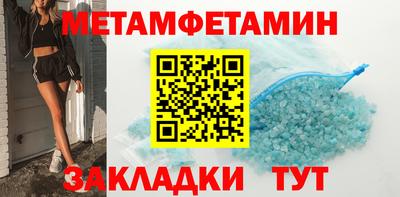 ГАЛЛЮЦИНОГЕННЫЕ ГРИБЫ Можга