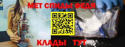 ГАЛЛЮЦИНОГЕННЫЕ ГРИБЫ Можга