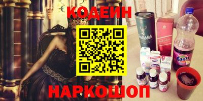 ГАЛЛЮЦИНОГЕННЫЕ ГРИБЫ Можга