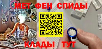 кокаин перу Моздок