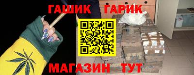 ГАЛЛЮЦИНОГЕННЫЕ ГРИБЫ Можга