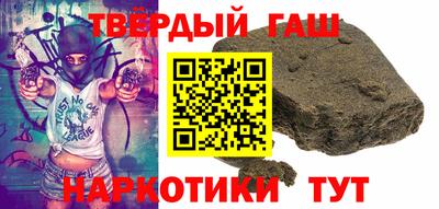 эйфоретик Можайск
