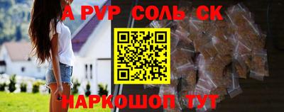ГАЛЛЮЦИНОГЕННЫЕ ГРИБЫ Можга