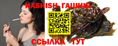 эйфоретик Можайск