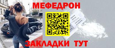 ГАЛЛЮЦИНОГЕННЫЕ ГРИБЫ Можга