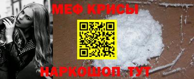 кокаин перу Моздок